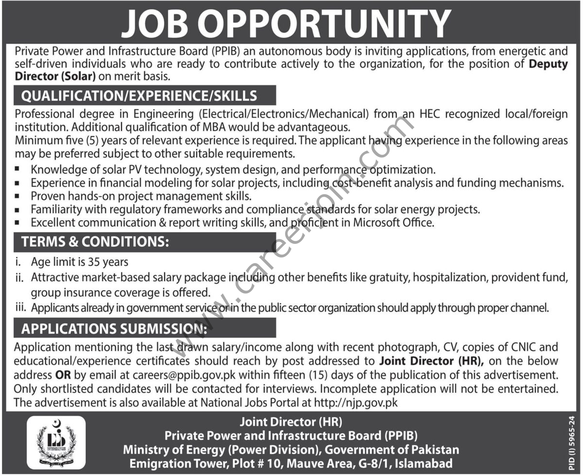 Private Power & Infrastructure Board PPIB Jobs 02 March 2025 Express Tribune 1