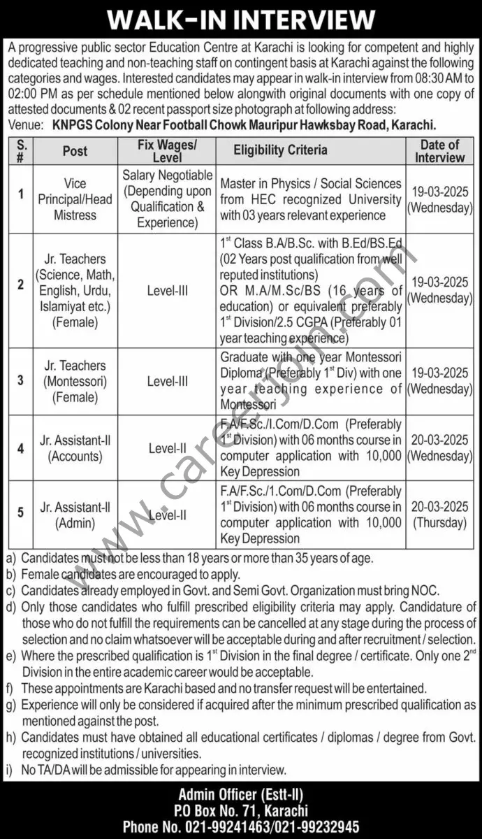 Progressive Public Sector Education Centre Jobs 15 March 2025 Express 1