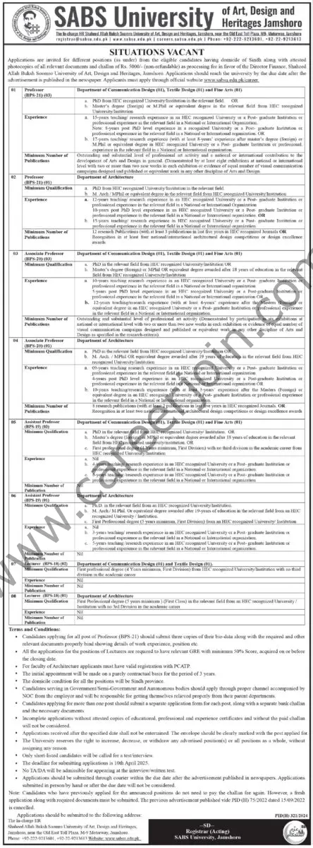 SABS University Jobs 08 March 2025 Express Tribune 1