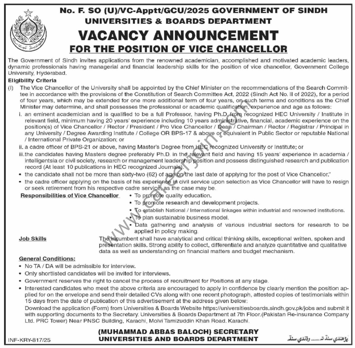 Universities & Boards Department Sindh Jobs 11 March 2025 Dawn 1